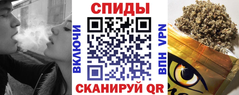 БУТИРАТ буратино  Уяр 