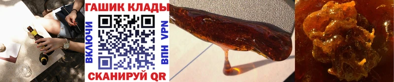 Гашиш гашик  наркота  Уяр 