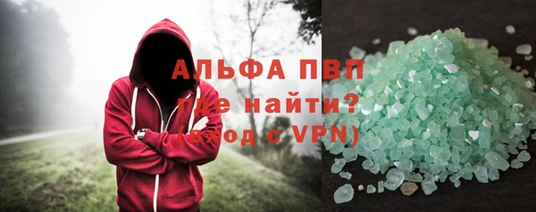 дурь Лиски