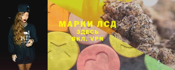 apvp Алексеевка