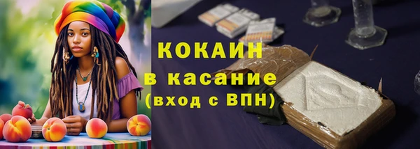 apvp Алексеевка