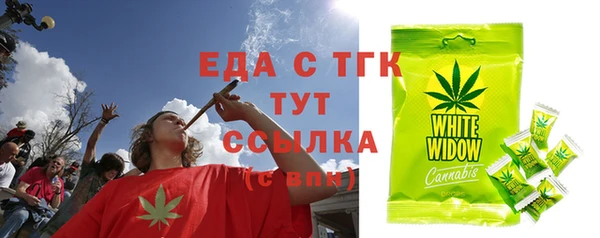 apvp Алексеевка