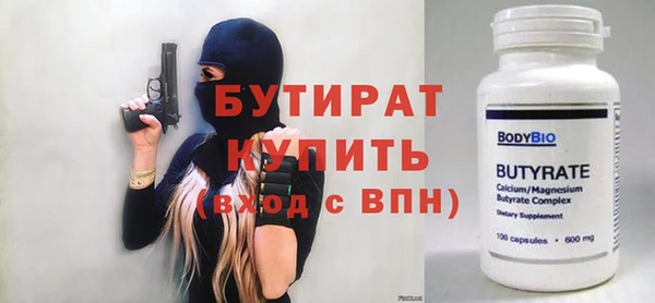 Альфа ПВП Алзамай