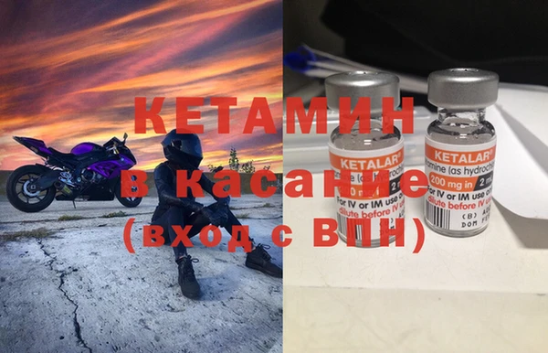 Альфа ПВП Алзамай
