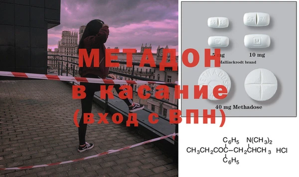 apvp Алексеевка