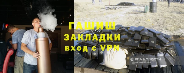 apvp Алексеевка