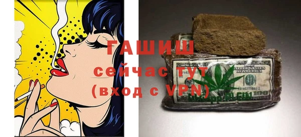 apvp Алексеевка