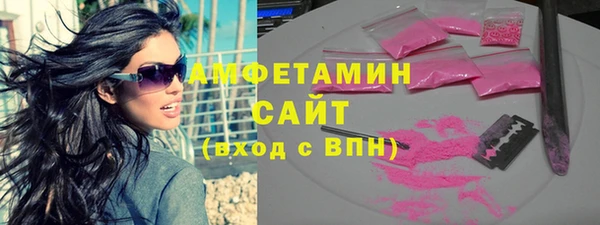 apvp Алексеевка