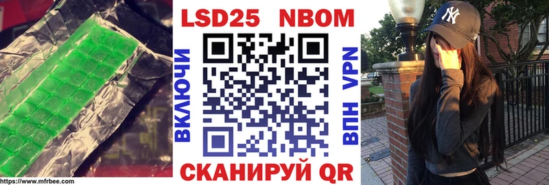 Лсд 25 экстази ecstasy где найти наркотики Уяр