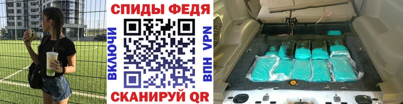 Первитин кристалл  Уяр 