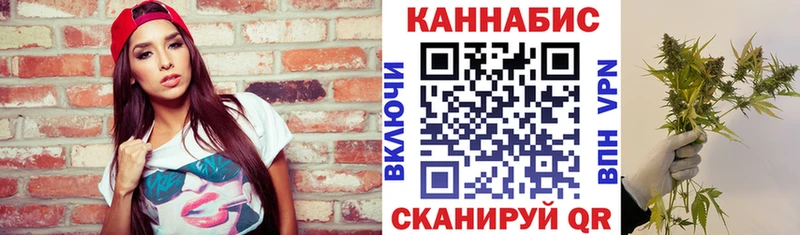 Бошки марихуана сатива  где можно купить   Уяр 
